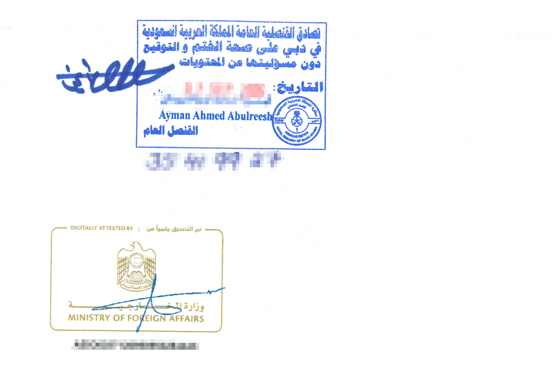 Saudi Emabassy Attestation Services in Dubai 1
