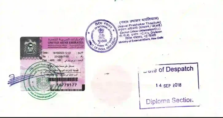 UAE document attested by the Indian Consulate in Dubai after MOFA attestation