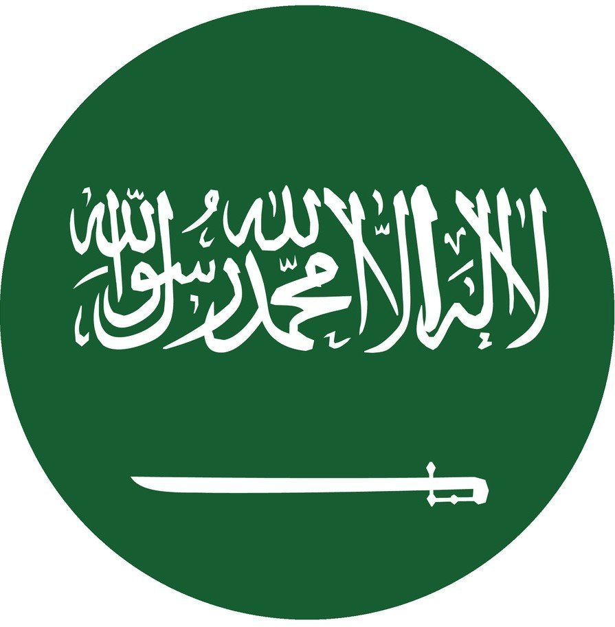 تصديق السفارات 10 تصديق السفارة السعودية القنصلية في دبي الامارات ابوظبي