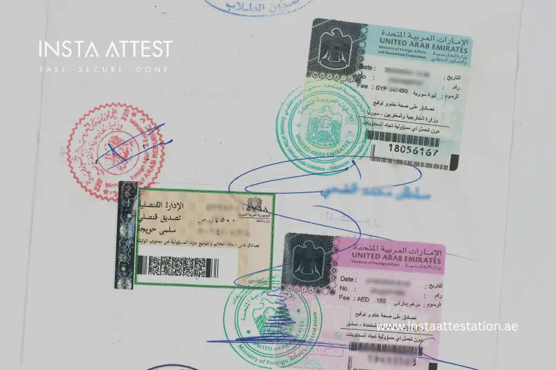شهادة زواج تحمل أختام وزارة الخارجية السورية وسفارة الإمارات في دمشق ووزارة الخارجية الإماراتية