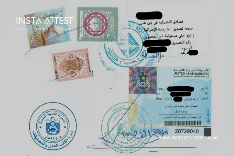 تصديق سفارة مصر على وكالة إماراتية: ختم الكاتب العدل وملصق تصديق وزارة الخارجية الإماراتية وختم القنصلية العامة المصرية في دبي