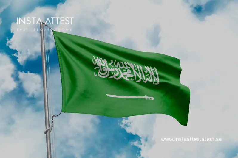علم المملكة العربية السعودية: السفارة السعودية في الإمارات والقنصلية في دبي